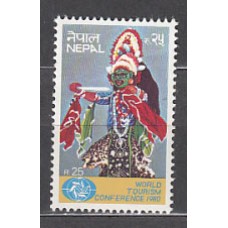 Nepal - Correo Yvert 374 ** Mnh