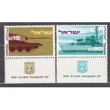 Israel - Correo 1969 Yvert 375/6 ** Mnh  Barco