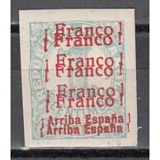 Locales Patrióticos Jerez de la Frontera 1937 Edifil 2hh ** Mnh  Sobrecarga doble