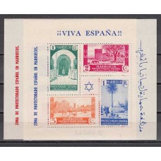 Marruecos Correo 1937 Edifil 167/8 Hojitas ** Mnh