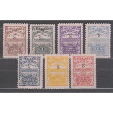 Salvador - Correo 1915 Yvert 377/9B * Mh  Falta 380