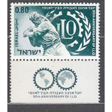 Israel - Correo 1969 Yvert 377 ** Mnh