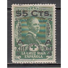 España Sueltos 1927 Edifil 378 ** Mnh - Constitución