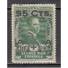 España Sueltos 1927 Edifil 378 ** Mnh - Constitución