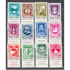 Israel - Correo 1969 Yvert 379/86 ** Mnh  Escudos