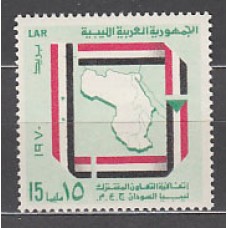 Libia - Correo 1970 Yvert 380 ** Mnh  Mapa