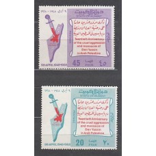Kuwait - Correo 1968 Yvert 384/5 ** Mnh