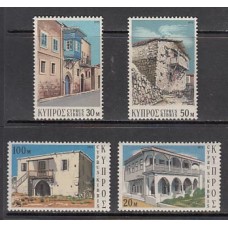 Chipre - Correo 1973 Yvert 384/7 ** Mnh Arquitectura