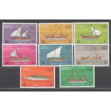 Oman - Correo Yvert 385/92 ** Mnh   Barcos