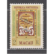 Macao - Correo Yvert 388 * Mh