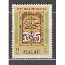 Macao - Correo Yvert 388 * Mh