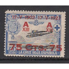 Espana Sueltos 1927 Edifil 389 ** Mnh - ConstituciÃƒÂ³n