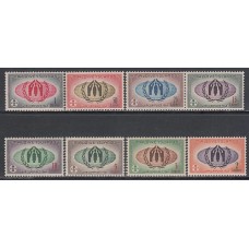 Maldives - Correo Yvert 39/46 ** Mnh  Día del refugiado