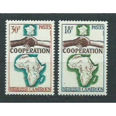 Camerun - Correo Yvert 390/1 ** Mnh