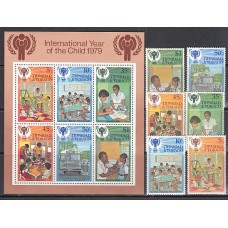 Trinidad y Tobago - Correo Yvert 390/5+H,26 ** Mnh Año del niño