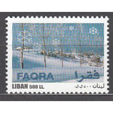 Libano - Correo Yvert 391 ** Mnh