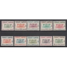 Kuwait - Correo 1968 Yvert 393/402 ** Mnh  Museo de Kuwait