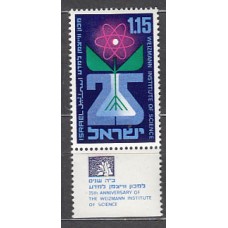 Israel - Correo 1969 Yvert 393 ** Mnh