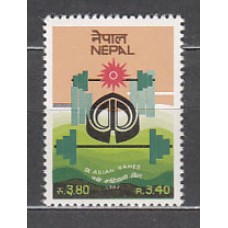 Nepal - Correo Yvert 393 ** Mnh