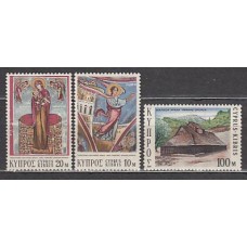 Chipre - Correo 1973 Yvert 394/6 ** Mnh Navidad