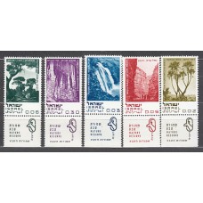 Israel - Correo 1970 Yvert 394/8 ** Mnh Protección naturaleza