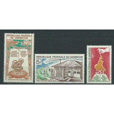 Camerun - Correo Yvert 396/8 **/(*) Mnh/Mng