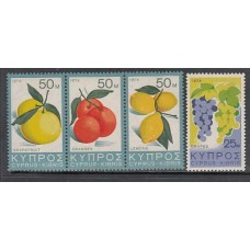 Chipre - Correo 1974 Yvert 397/400 ** Mnh Frutos