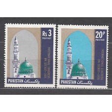 Pakistan - Correo Yvert 397/8 ** Mnh   Mausoleo