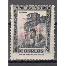 Locales Patrióticos Sevilla 1936 Edifil 13hcc (*) Mng  Sobrecarga roja