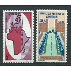 Camerun - Correo Yvert 401/2 ** Mnh