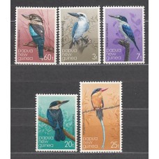 Papua y Nueva Guinea - Correo Yvert 401/5 ** Mnh Fauna. Aves