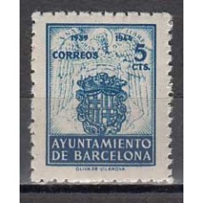 Barcelona Correo 1944 Edifil 56 ** Mnh Escudos