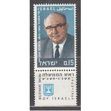 Israel - Correo 1970 Yvert 401 ** Mnh  Levi Eshkol