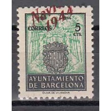 Barcelona Correo 1944 Edifil NE 26 SH ** Mnh Navidad