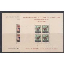 Barcelona Correo 1944 Edifil NE 25/6 (*) Mng Navidad