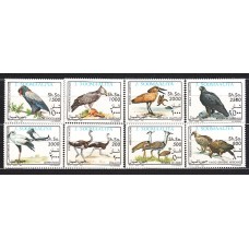 Somalia - Correo Yvert 403/10 ** Mnh  Fauna aves