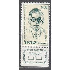 Israel - Correo 1970 Yvert 403 ** Mnh  Zelev Jabotinsky