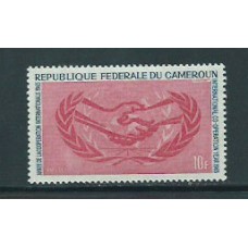 Camerun - Correo Yvert 404 ** Mnh  ONU