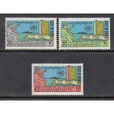 Kuwait - Correo 1968 Yvert 405/7 ** Mnh  ONU