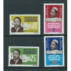 Camerun - Correo Yvert 405/8 ** Mnh  Presidente Ahidjo