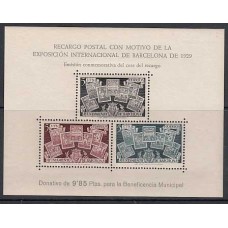 Barcelona Correo 1945 Edifil NE 31 ** Mnh Cese de recargo