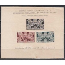 Barcelona Correo 1945 Edifil NE 31s ** Mnh  Cese de recargo