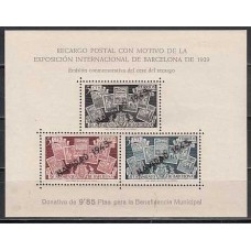 Barcelona Correo 1945 Edifil NE 32 ** Mnh Navidad