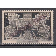 Barcelona Correo 1945 Edifil NE 32A (*) Mng Navidad