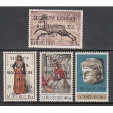 Chipre - Correo 1974 Yvert 407/10 ** Mnh