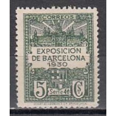 Barcelona Variedades 1929 Edifil 4d dentado 14 * Mh