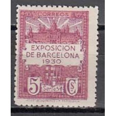 Barcelona Variedades 1929 Edifil 5d dentado 14 * Mh
