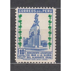 Peru - Correo 1949 Yvert 409 * Mh