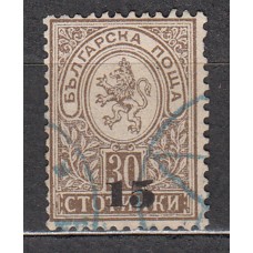 Bulgaria Correo 1892 Yvert 40 usado