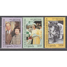 Uganda - Correo Yvert 410/2 ** Mnh  Isabel II